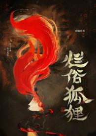 烂俗是什么意思