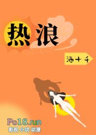 H)作 者酒十千