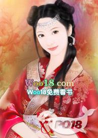 误把师祖当炉鼎(修仙1v1 )全文免费