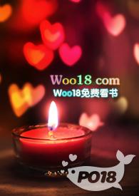 陆总兄妹骨科