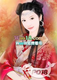 女主水多多的