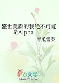 盛世美颜知乎