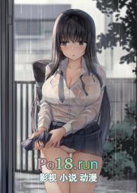 渣男和渣女约会