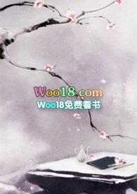 有女名熹(1v1)全文大结局