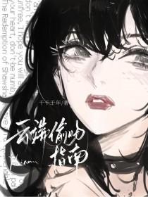 云端