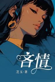 吝情文言文