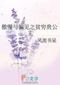 镇圈太太竟是正主本人TXT