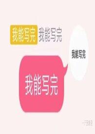 慈母