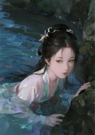 洛水gl第十章