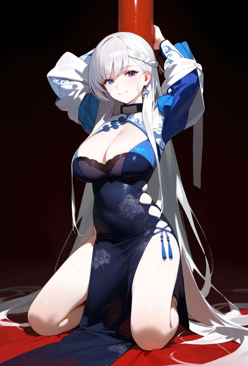 小薰薰什么意思