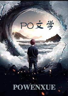 那你的秘密