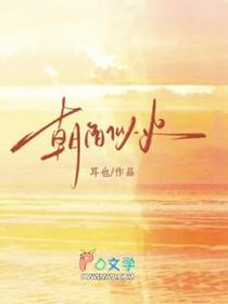 各家小孩读书时生肖
