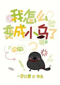 刀剑乱舞官方