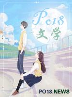 远帆针织