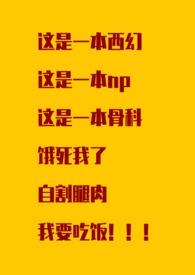 命理百度百科