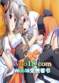 女子监狱完结