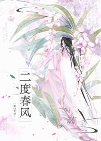 一颗绿毛球写的