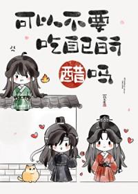 犯上全文免费阅读