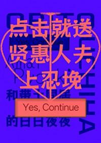 火影cp带土文