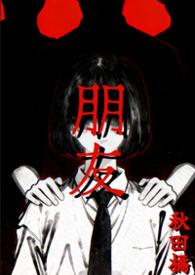 朋友圈文案
