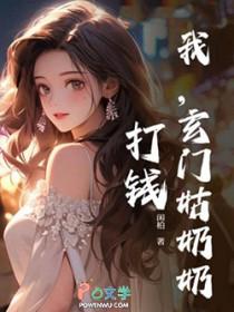 嫁给恋爱脑老公的随军日常百度