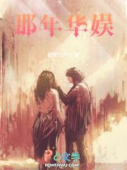 那年微风细雨你可留情