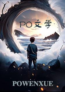 兄弟俩爱上一个女人