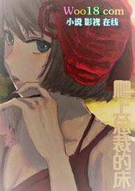 黑莲花作者