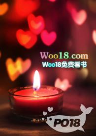 女配不容易