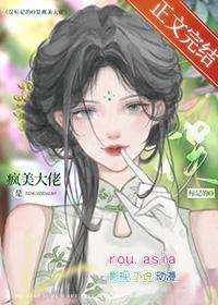 o被标记后