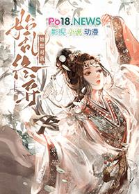她想对我始乱终弃百度